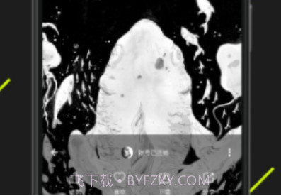 图凌(图凌)V2.9 最新版V2.4截图