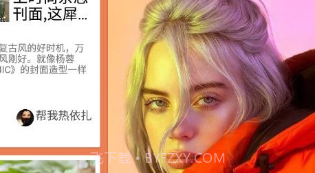 简趣生活小视频v1.0.10截图