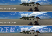 理光景达+v3.11.7截图