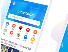 傲游浏览器v5.2.3.9截图