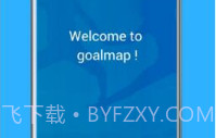 目标地图goalmapv3.2.11截图