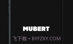 Mubert AI音乐流V3.1.6截图