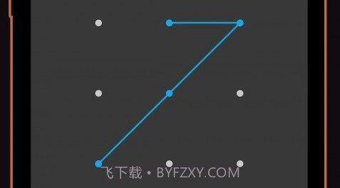私密浏览器2.9.8截图