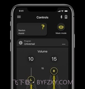 力斯顿助听器v2.6.40.9截图