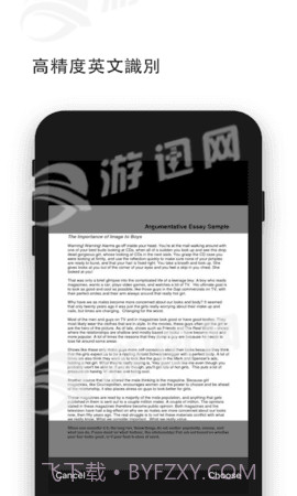 随即拍appv.1.17截图