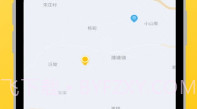 猫回收v3.4截图