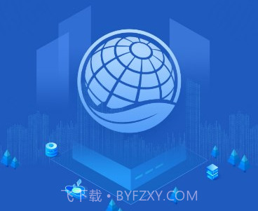 林地通v1.0.1.8截图