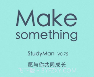 少儿围棋社v19.0.12截图