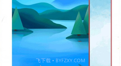 心动恋爱日常日记v1.10截图