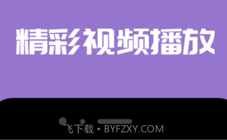 Tao变声器v1.0.10截图