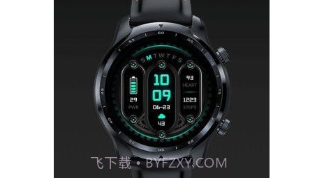 元创秀v1.0.12截图