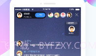 技能云南平台V1.9.9截图
