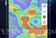 卫星3D街景地图最新版V1.6截图