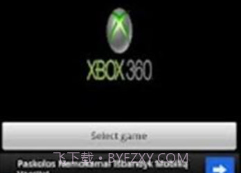 XBOX360模拟器v2.7截图
