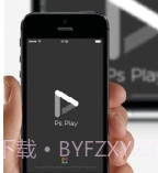 Ps Playv1.3.0.5截图