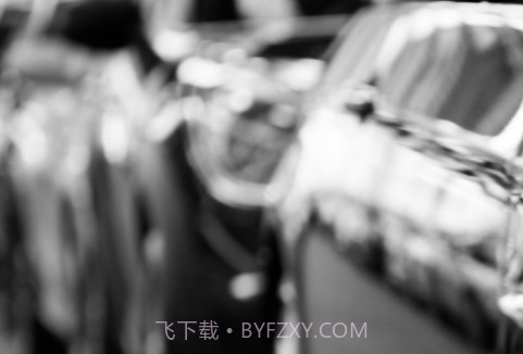 盐城智停v1.7截图