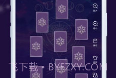 奥秘库塔罗牌星座官方v1.5截图
