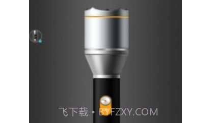 一键手电筒v60.13截图