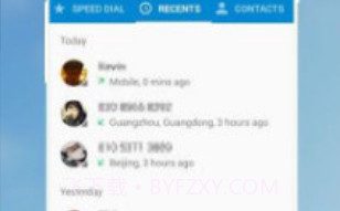 KK拨号(拨号器)V1.10 最新版V1.6截图