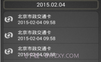 快拍NFCv1.6截图