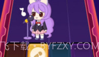 爱上弹唱(点歌唱歌工具)安卓正式版V1.0.0.9截图