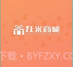 跃米商城v1.0.9截图
