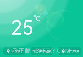 2023准天气预报v2.1.11截图