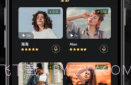 他圈(怦然心动同城交友)V1.0.1 安卓正式版V1.0.8截图