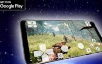 PS2 Emulator - Full Editionv1.4截图