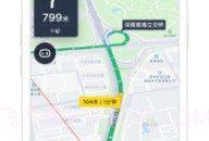 百度专车司机端v15.6.26截图