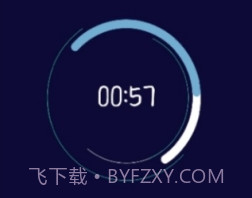 禅定模式(手机防沉迷锁定)v1.4截图