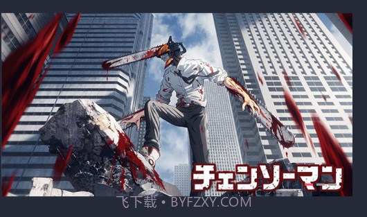 囧次元动画在线观看v8.7.6截图