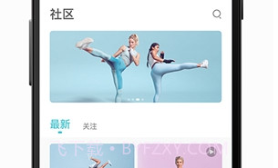 怦怦健身appV3.6.8截图