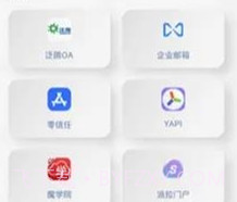 ParaZTAv5.9.7截图