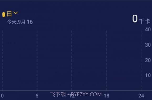 TianWangRBWv1.0.16截图