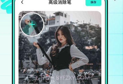 万能拍同款v1.0.0.7截图