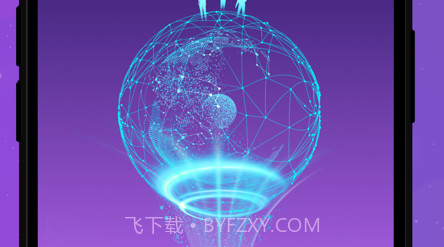 领主世界元宇宙v4.2.13截图