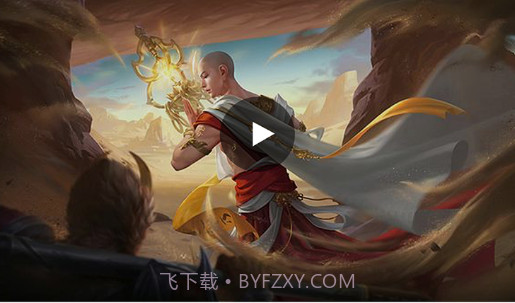0855影视v1.2.18截图