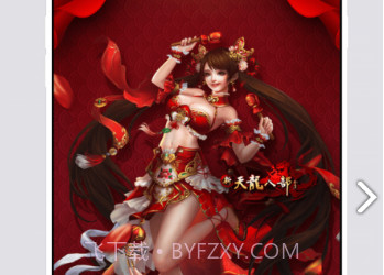 畅游+(畅游+论坛授权令牌)V2.15.1 安卓中文版V2.15.5截图