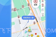 车旺大卡8.3.0版本V8.2.6截图