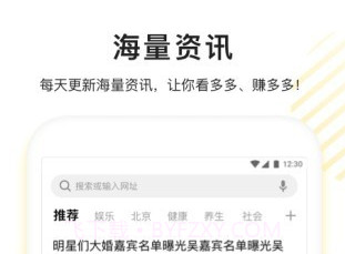 看多多v1.8截图