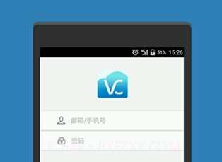 中兴微测v3.0.9截图