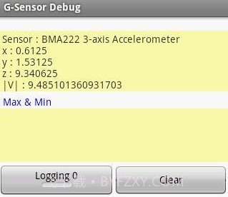 G传感器v2.5.5截图