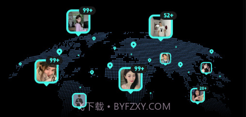 旅配v1.0.9截图