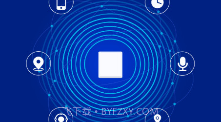 博云在线v20.11.06.1.14截图