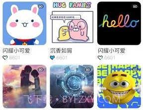 小池免费手机壁纸1.0.11截图