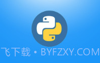 哈啰顺风车自动抢单神器v1.0.4.6截图