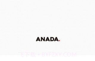 anada2.2.6截图