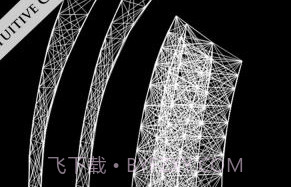 无限设计 Infinite Design最新v2.4.7截图