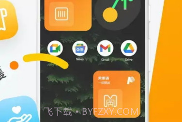 mpay澳门钱包V5.4.10截图
